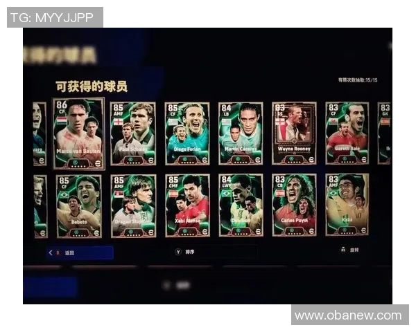 足球61号球星是谁 他的职业生涯和影响力深度分析