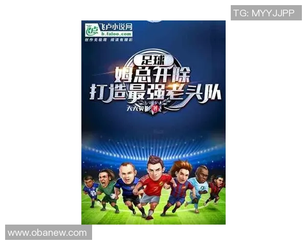 足球巨星喜迎新生命孩子出生引发全球球迷热烈祝福 足球巨星喜迎新生命孩子出生引发全球球迷热烈祝福