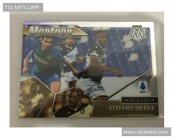 帕尼尼马赛克足球球星卡全新系列揭晓 收藏价值与市场潜力分析 帕尼尼马赛克足球球星卡全新系列揭晓 收藏价值与市场潜力分析