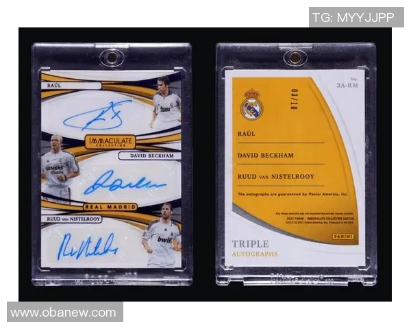 帕尼尼足球球星签字卡收藏价值分析与市场趋势探讨