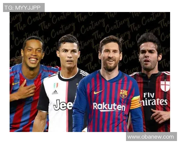 足球巨星历史地位排名探讨:谁是足坛永恒的王者与传奇 足球巨星历史地位排名探讨:谁是足坛永恒的王者与传奇